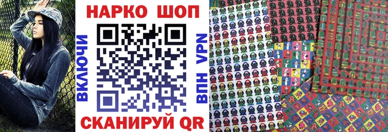 Купить Чита МЕТАМФЕТАМИН  Амфетамин  Меф  Гашиш  Марихуана  A-PVP 