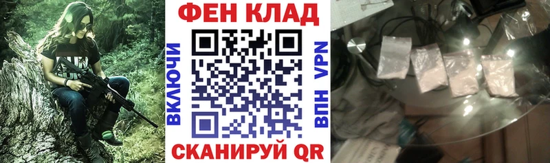 Amphetamine VHQ Чита