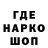 Амфетамин VHQ Meerim Azimova