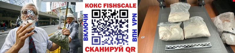 KRAKEN ТОР Чита Cocaine 99% магазин