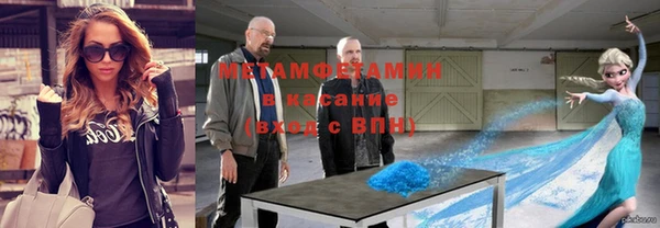 гашиш Навашино