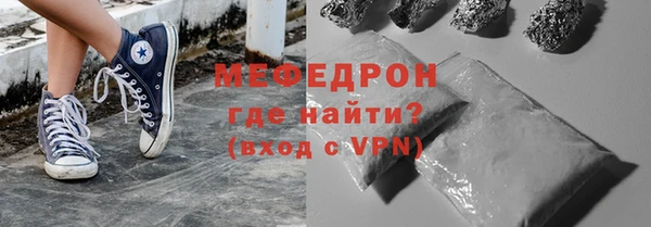 гашиш Навашино
