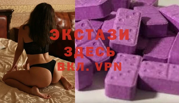 гашиш Навашино
