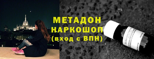 гашиш Навашино