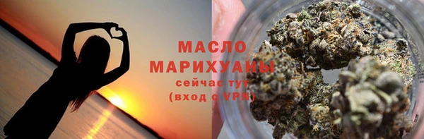 кокаин VHQ Нефтекумск