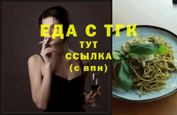 сатива Наволоки