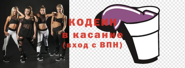 гашиш Навашино