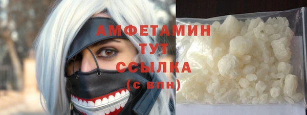 сатива Наволоки