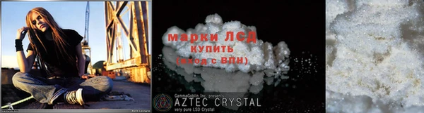 круглые Уссурийск