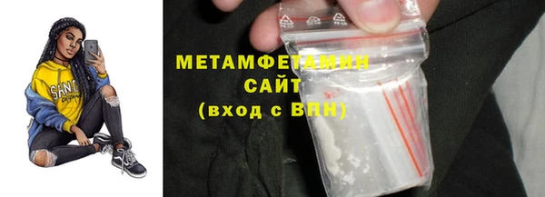 MESCALINE Нея
