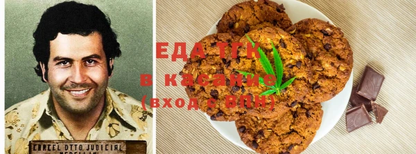 гашиш Навашино