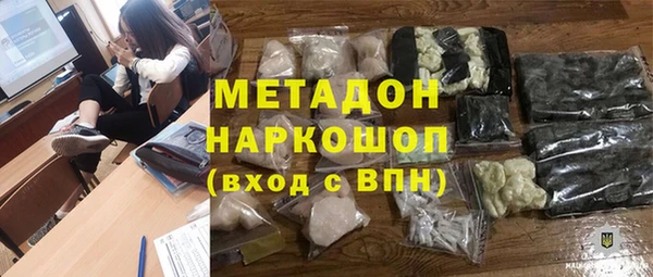 сатива Наволоки