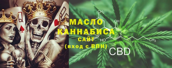 гашиш Навашино