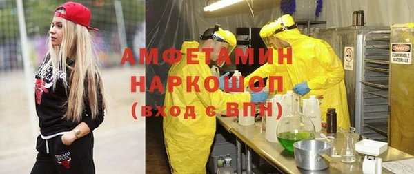 гашиш Навашино