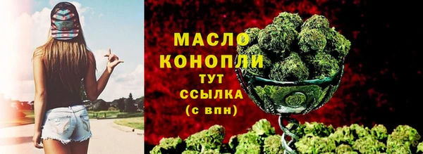 MESCALINE Нея