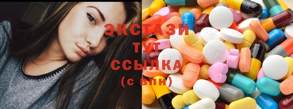 гашиш Навашино