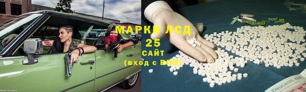 альфа пвп Надым