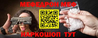 каннабис Гатчина