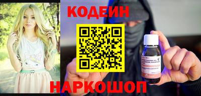 стаф Гай