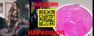 каннабис Гатчина