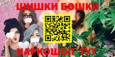 кокаин Гагарин