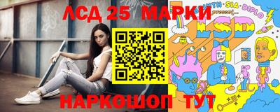 кокаин Гагарин