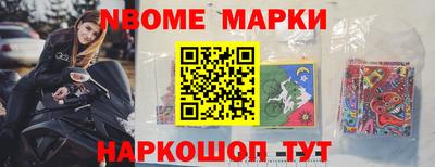 мдпв Нягань