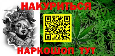 кокаин Гагарин