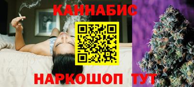 мяу мяу мука Гусиноозёрск