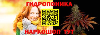 кокаин Гагарин