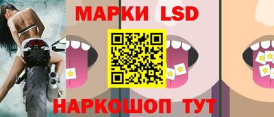 каннабис Гатчина