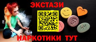 кокаин Гагарин
