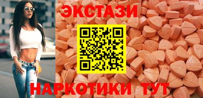 стаф Гай