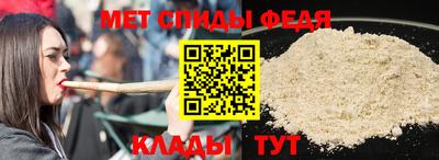 каннабис Гатчина