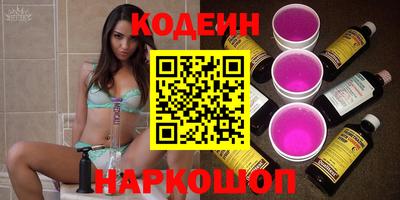 кокаин Гагарин