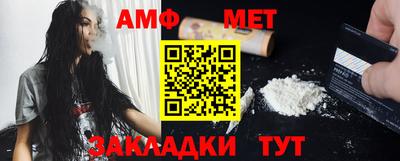 стаф Гай