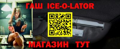 каннабис Гатчина