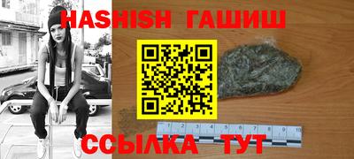 кокаин Гагарин