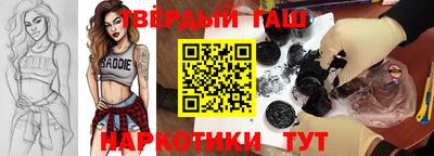 кокаин Гагарин