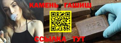 кокаин Гагарин