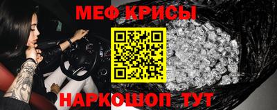 каннабис Гатчина
