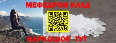 каннабис Гатчина