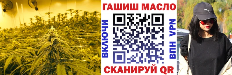 цены наркотик  Чита  Дистиллят ТГК гашишное масло 