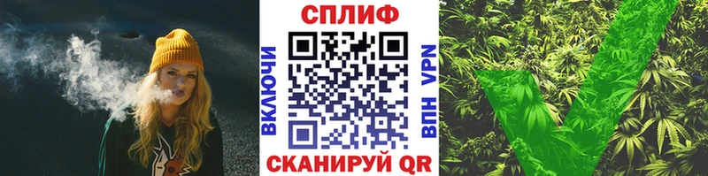 Каннабис гибрид  даркнет сайт  Чита 